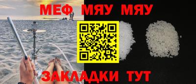 mdpv Можайск