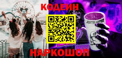 круглые Моздок