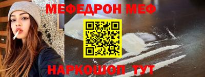 дурь Можга