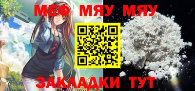 дурь Можга