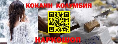 дурь Можга