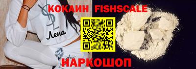 дурь Можга
