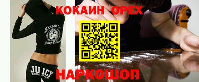mdpv Можайск