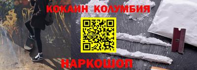 круглые Моздок
