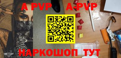 дурь Можга