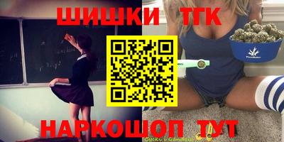 mdpv Можайск