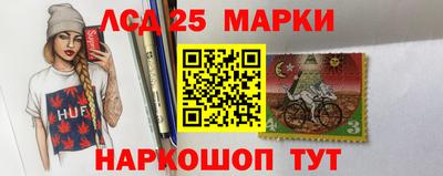 mdpv Можайск