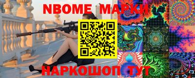 mdpv Можайск