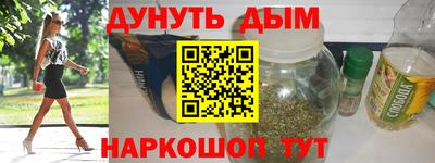 круглые Моздок