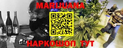 дурь Можга