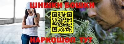 круглые Моздок