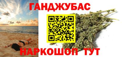 круглые Моздок
