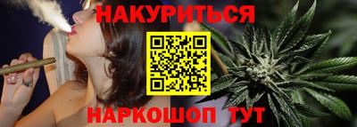 дурь Можга