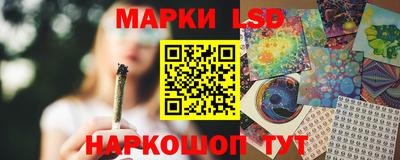 круглые Моздок
