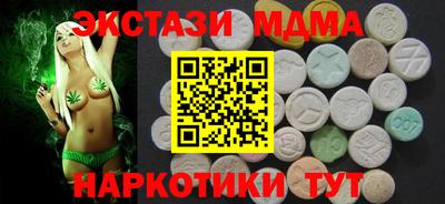 круглые Моздок