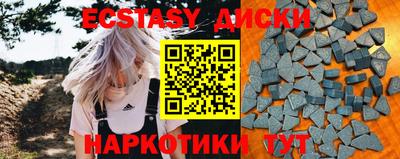 mdpv Можайск