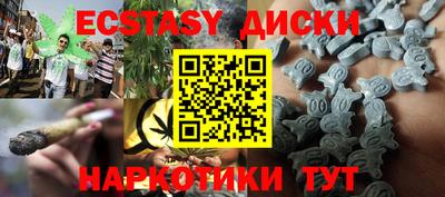 mdpv Можайск