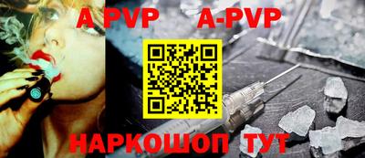 дурь Можга