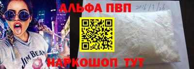 дурь Можга