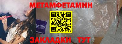 круглые Моздок