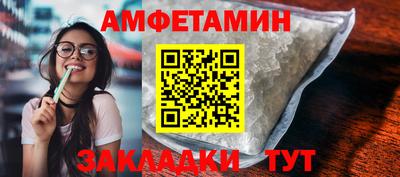 дурь Можга