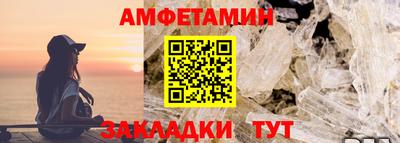 круглые Моздок