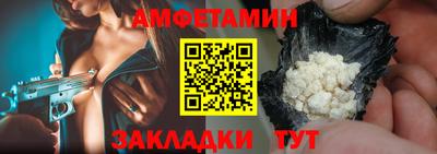 круглые Моздок