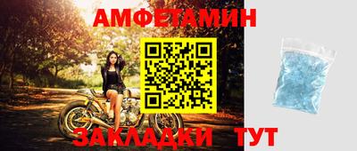 mdpv Можайск