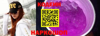 дурь Можга
