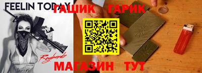 круглые Моздок