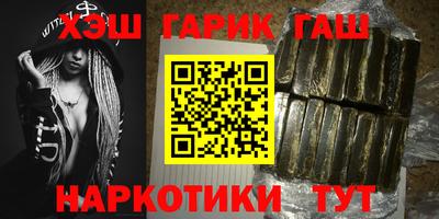 дурь Можга