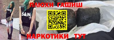 круглые Моздок