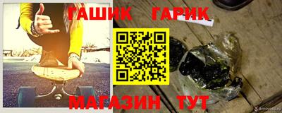 дурь Можга