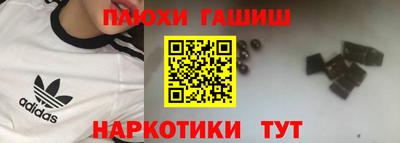 круглые Моздок