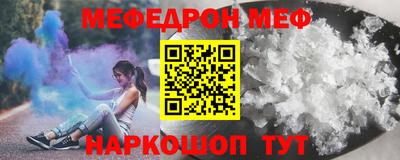 mdpv Можайск