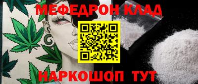 mdpv Можайск