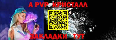 дурь Можга