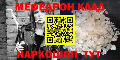 дурь Можга