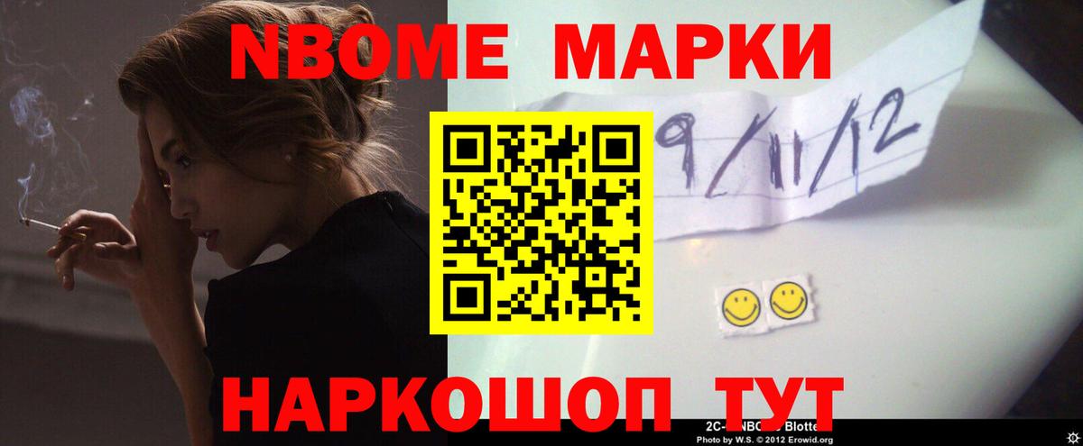 LSD-25 экстази ecstasy  ЛСД экстази кислота  Вход с VPN  Учалы 